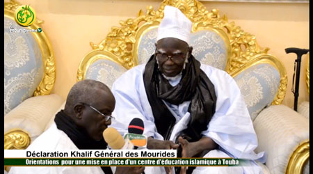 rencontre mouride
